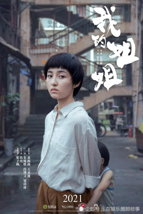 怎么办假圣安德鲁斯大学毕业证